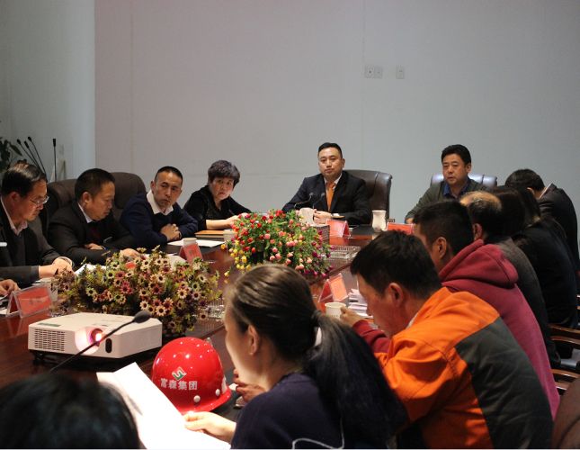 強(qiáng)計劃、重效益、抓落實、定措施、明責(zé)任